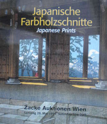 Japanische Farbholzschnitte